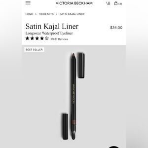 Victoria Beckham Satin Kajal Liner - cocoa New without box